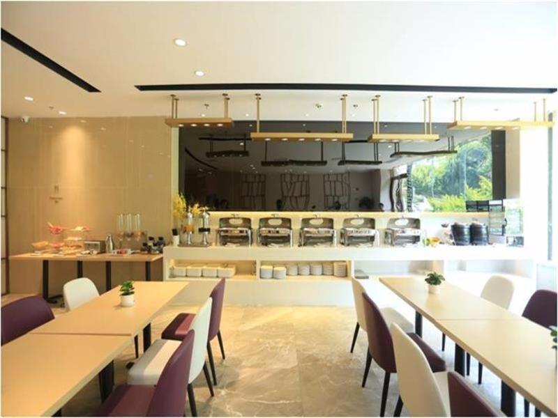Lavande Hotels-Xiamen Zhongshan Road Pedestrian Street Εξωτερικό φωτογραφία
