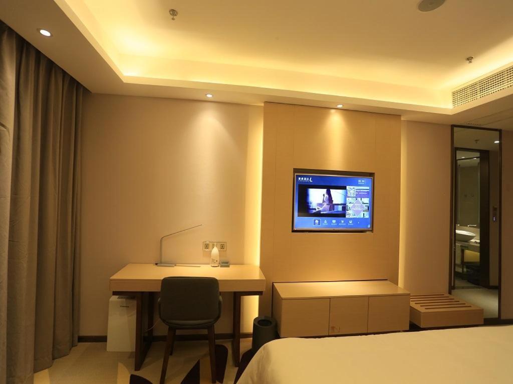 Lavande Hotels-Xiamen Zhongshan Road Pedestrian Street Εξωτερικό φωτογραφία